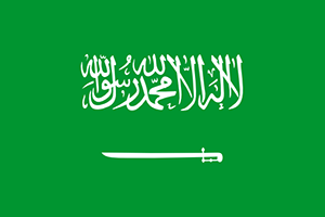 sau
